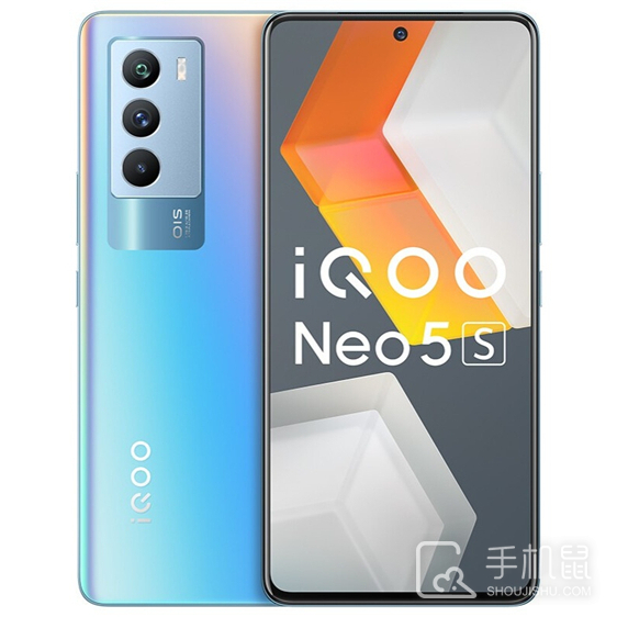 iQOO Neo5S