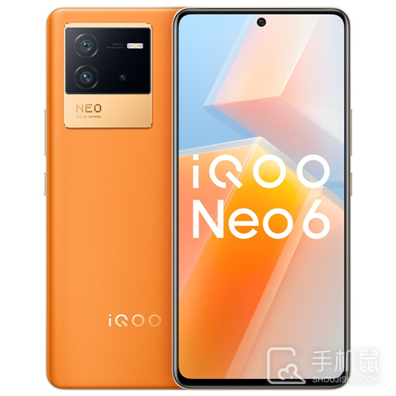 iQOO Neo6