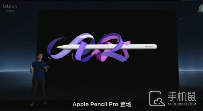 iPad Air 2020可以用Apple Pencil Pro吗？