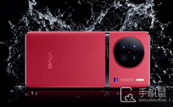 vivo X100 Pro和vivo X90 Pro+的区别