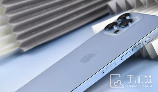 iPhone 13 Pro Max升级到iOS16.1续航会变差吗