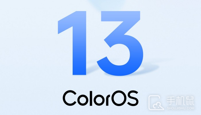 ColorOS 13更新失败怎么办