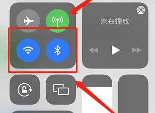 iphone 14 Pro隔空投送失败怎么办