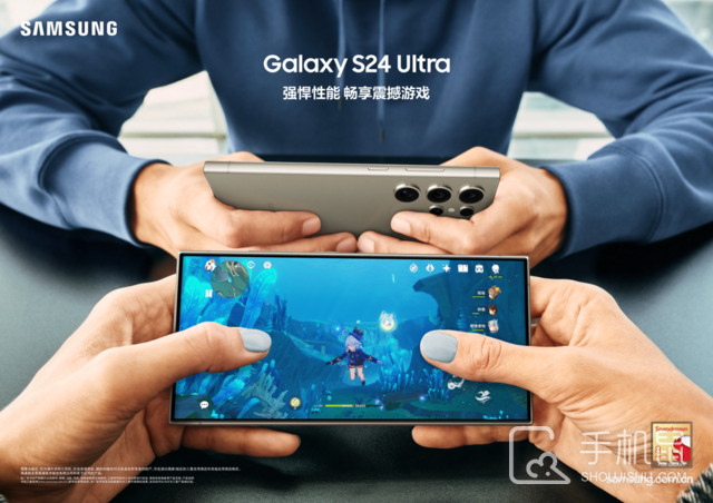 三星Galaxy S24系列开售，现在入手可享优惠！