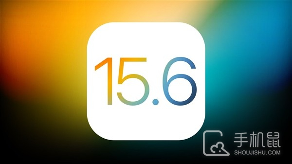 苹果发布iOS 15.6系统，老用户可以升级！