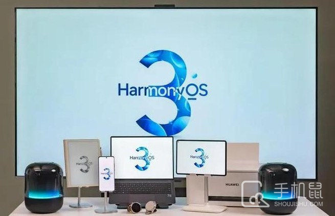 鸿蒙Harmony3.1更新了什么