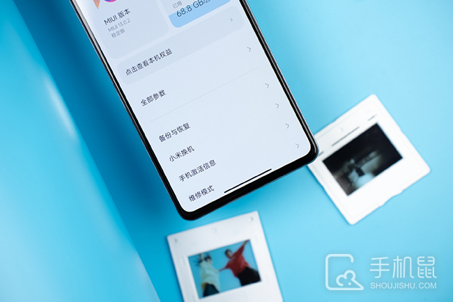 Redmi Note 12 Pro极速版摄像头像素是多少