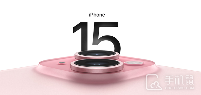 iPhone15建议更新iOS 17.2吗