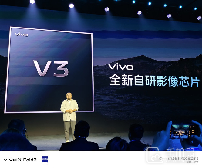 vivo推出6nm自研影像芯片 V3，安卓首发 4K 电影人像视频