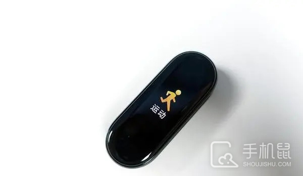 小米手环5 NFC版