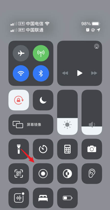 iphone15pro怎么录屏视频有声音