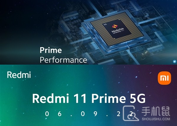 Redmi 11 Prime将于9月6日在印度发布，搭载天玑700处理器支持双卡5G网络！
