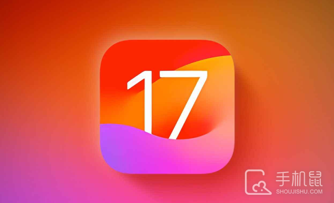 iPhone 14升级iOS 17.5后续航怎么样？
