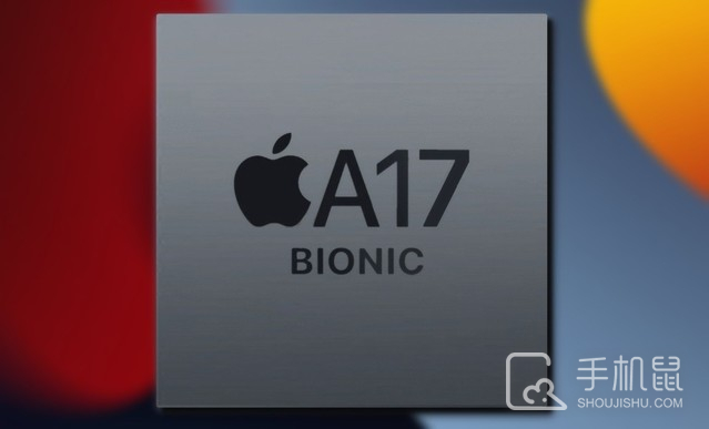 苹果A17什么时候发布