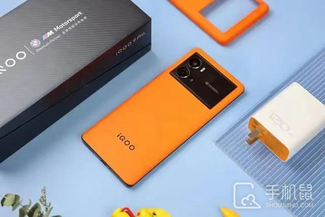 iQOO 10 pro电池容量介绍
