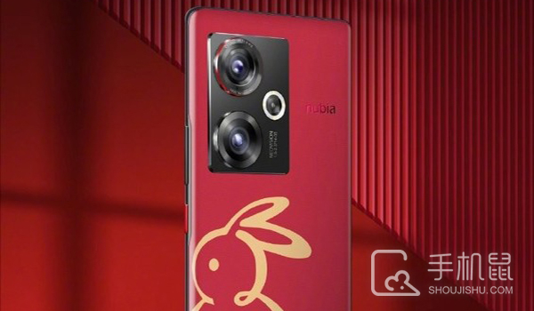 努比亚Z50中国红·兔年限定版什么时候正式开售