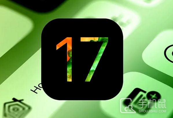 iPhone13要更新ios17.6吗？