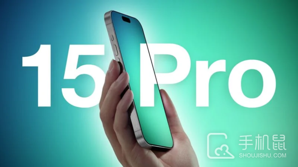 iPhone 15 Pro系列又要涨价，苹果会“亏钱”吗？