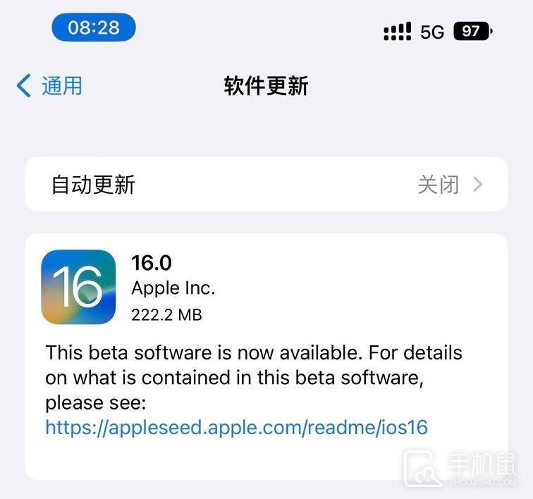 iPhone 13 Pro Max要不要更新iOS 16 Beta 8