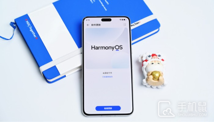 华为Mate60怎么升级鸿蒙HarmonyOS 4新体验版？