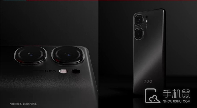 iQOO Neo9 Pro是什么屏幕