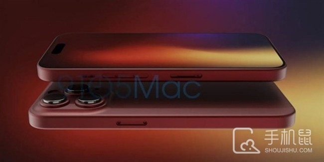 iPhone 15新配色绯红色亮相，还将会有青绿色