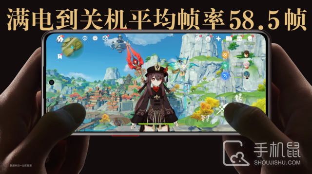 一加Ace Pro 原神限定版正式发布 售价4299元将于10月31日开售