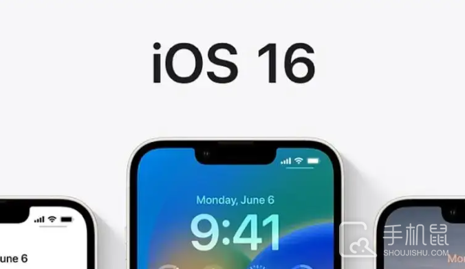 iPhone 13promax要不要更新iOS 16.7.8？