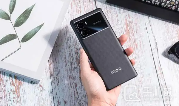 iQOO 10 Pro将于7月发布，搭载骁龙8+，200W快充！