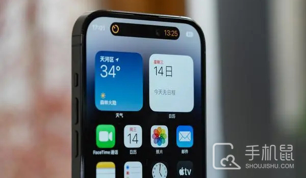 iPhone 14 Pro升级iOS 16.2正式版后续航怎么样