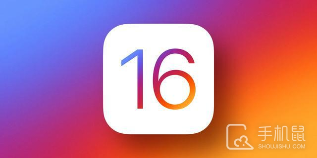 iOS16.4是正式版吗