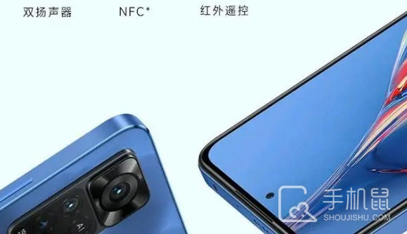 Redmi Note 11E Pro有NFC功能吗