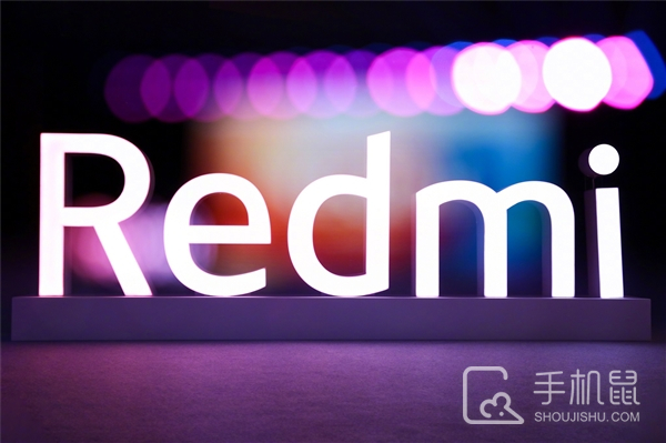 200W的Redmi新机即将到来，骁龙8+处理器搭配神仙秒充！