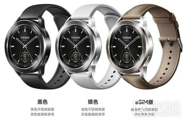 小米Watch S3上市价格是多少？