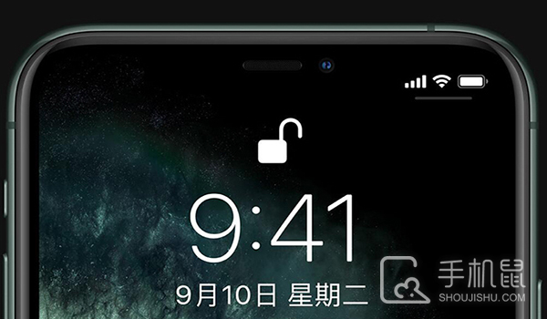 iPhone 11 Pro充电接口介绍