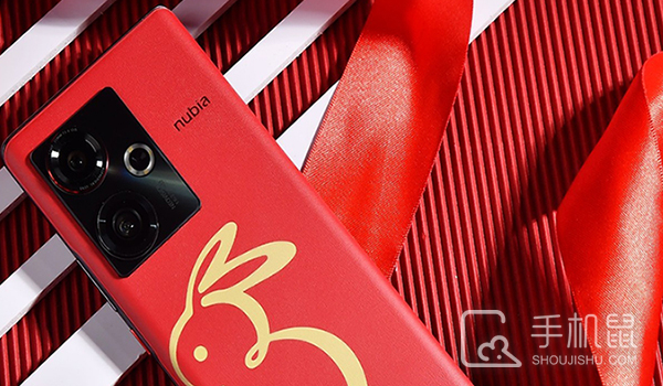 努比亚Z50中国红 兔年限定版防水等级是多少