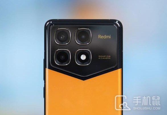 红米RedmiK70至尊冠军版如何提取图中的文字？