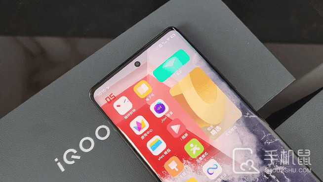 iQOO 11 Pro支持NFC功能吗