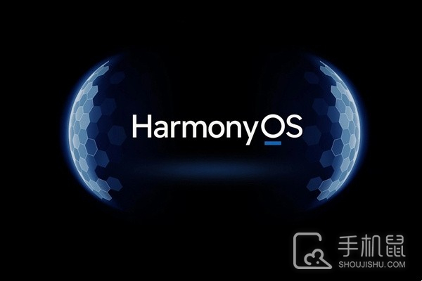 鸿蒙HarmonyOS 4新体验版本新增了哪些功能？