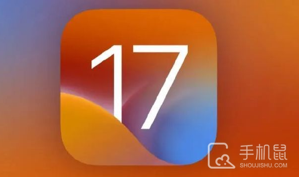 ios17支持iPhone14promax吗