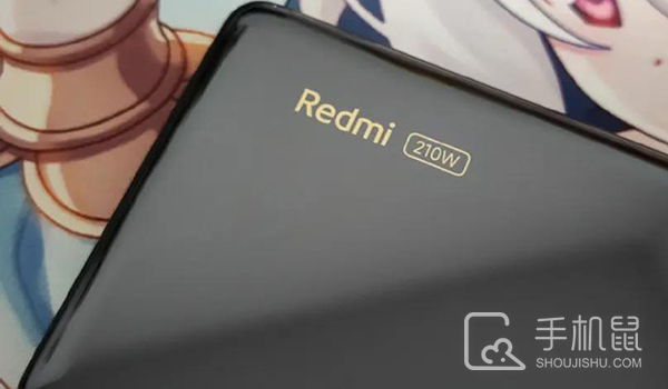 Redmi Note 12 探索版在哪里改字体大小