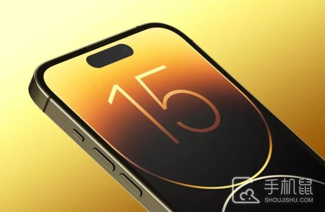 iPhone15系列将于9月12日发布，9月22日开卖：Pro版大涨价