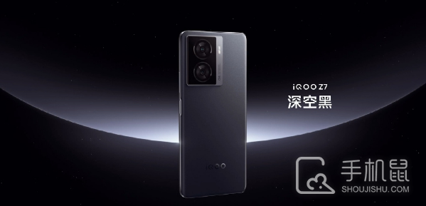 iQOO Z7今日正式开售，千元机届的卷王