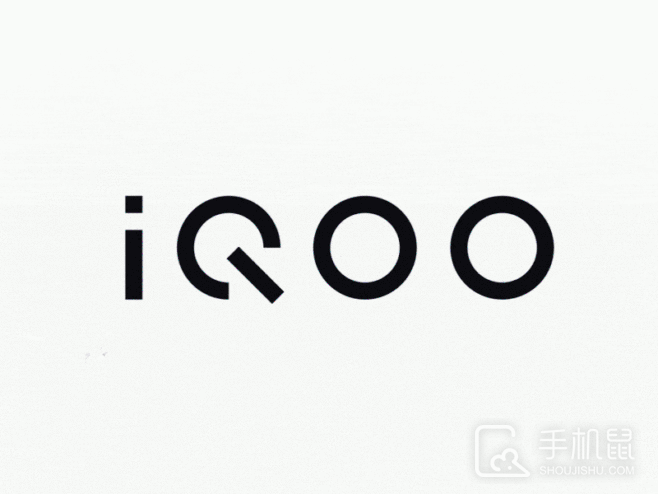 iQOO 11系列新品发布会将延期举行，新的发布日期尚未确定