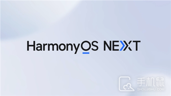 华为鸿蒙再次更新，HarmonyOS Next陆续推送升级中...