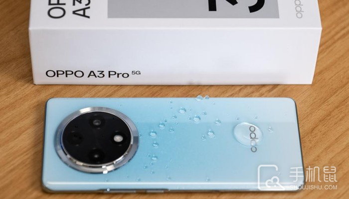 OPPO A3 Pro是单扬声器还是双扬声器？