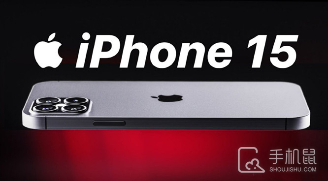 国产京东方iPhone 15屏幕漏光，苹果重新找老伙计三星救火