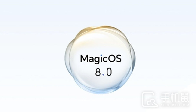 荣耀MagicOS 8.0还兼容华为生态吗
