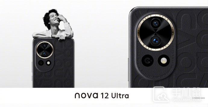 华为Nova12什么时候发货？