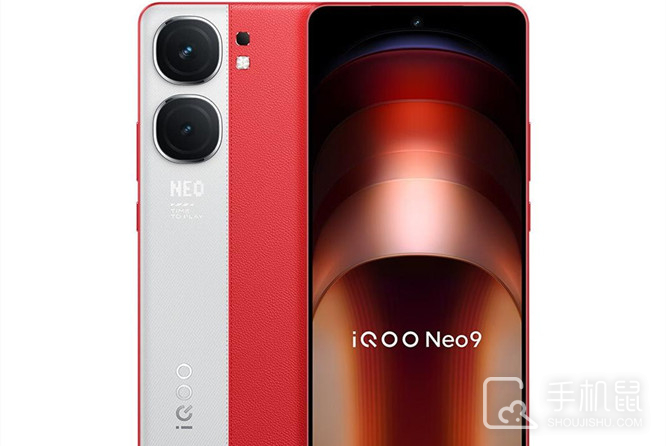 iQOO Neo9怎么重启手机？